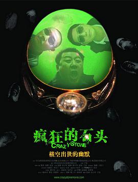 漏胸网站
